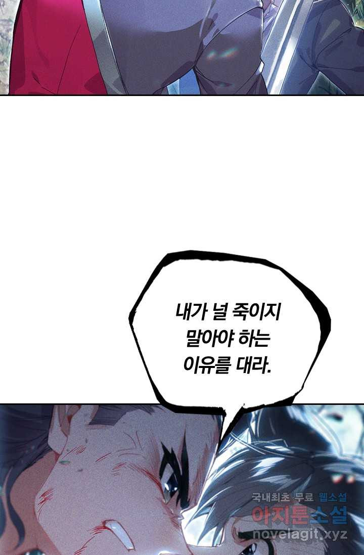 16593220058667p9zcujbls5.jpeg