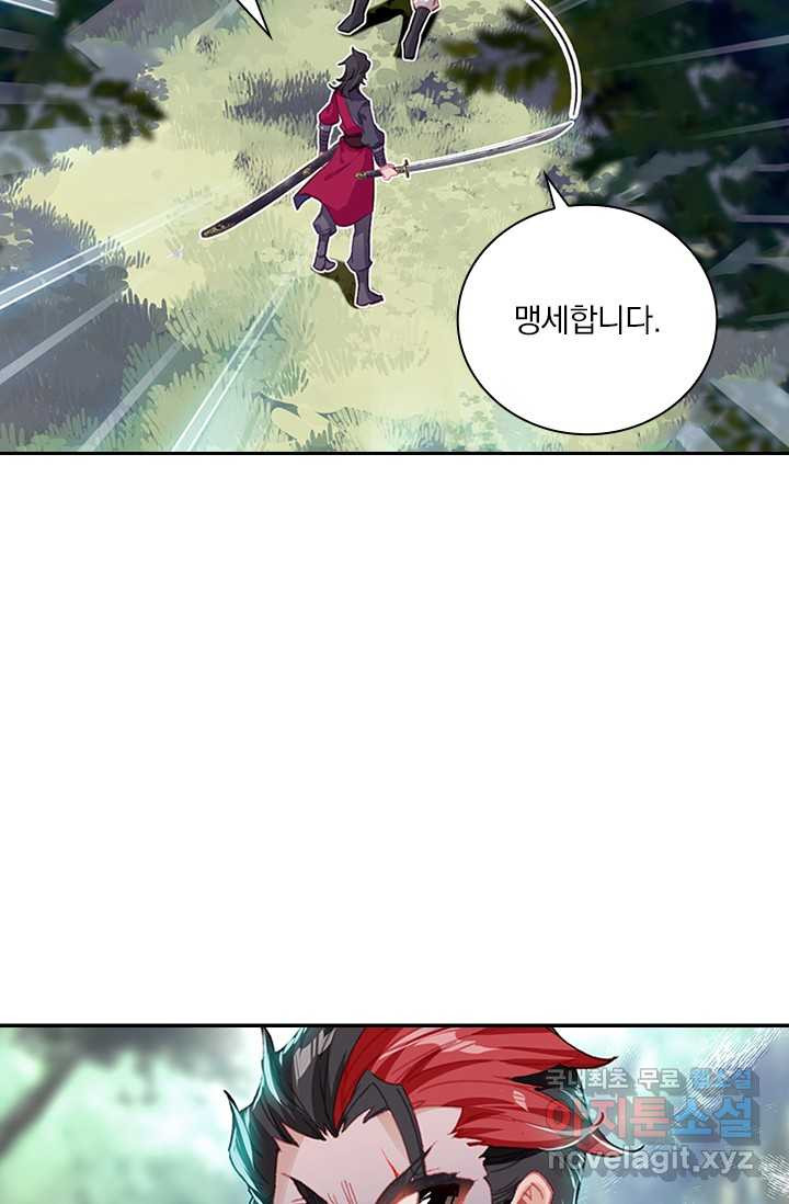 1659322011078yrowo1cekqb.jpeg