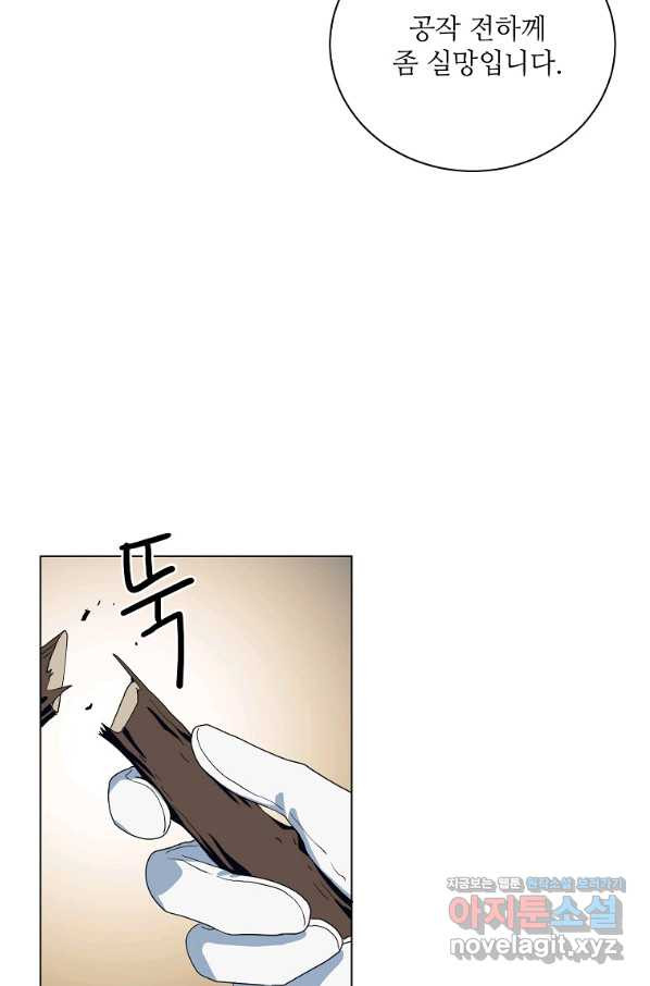 16593198399232vepf9aa4vl.jpeg