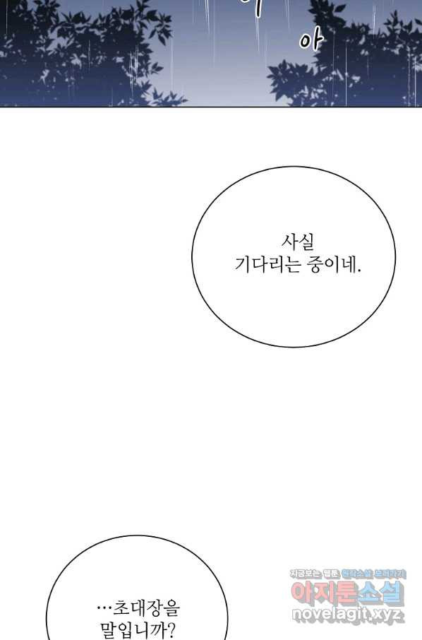 1659319841625mqd2ml59z2k.jpeg