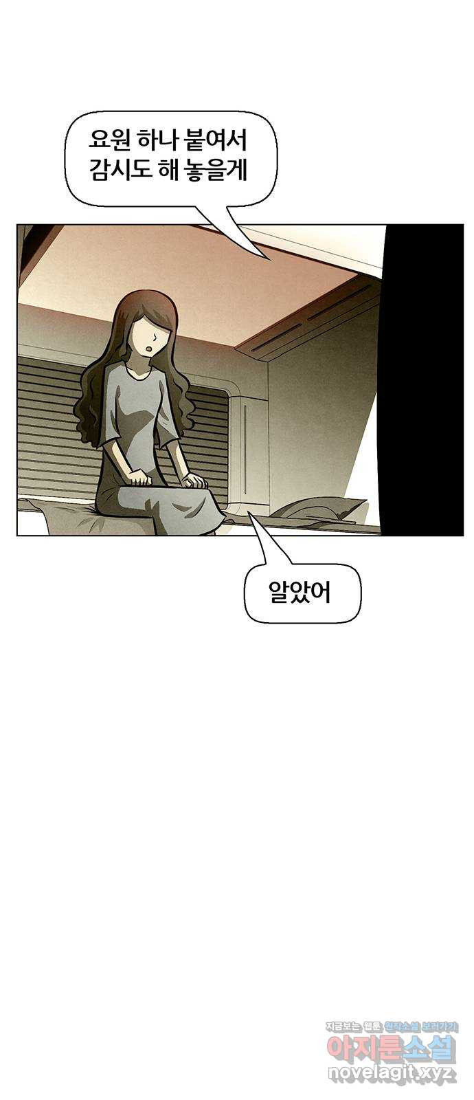 1659320054897nwphk2bdm1.jpeg