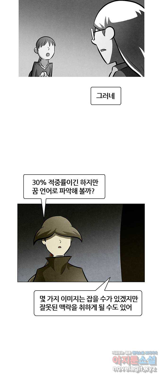 1659320063357bahfl2341h.jpeg