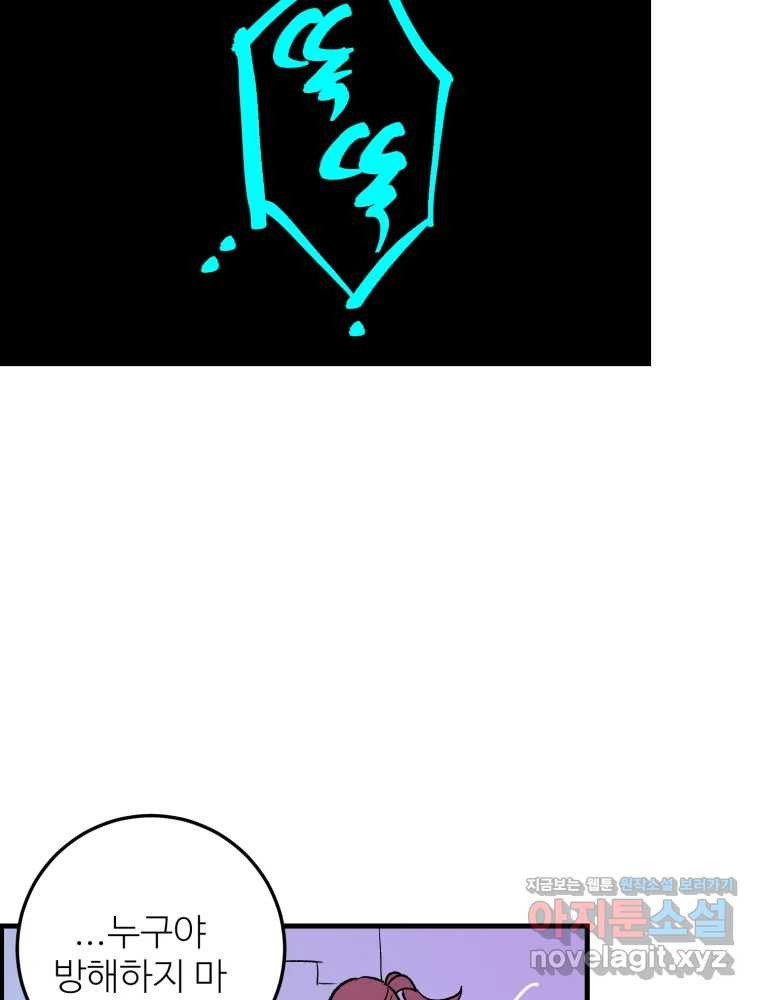 1659320228919gp8mdweimr9.jpeg