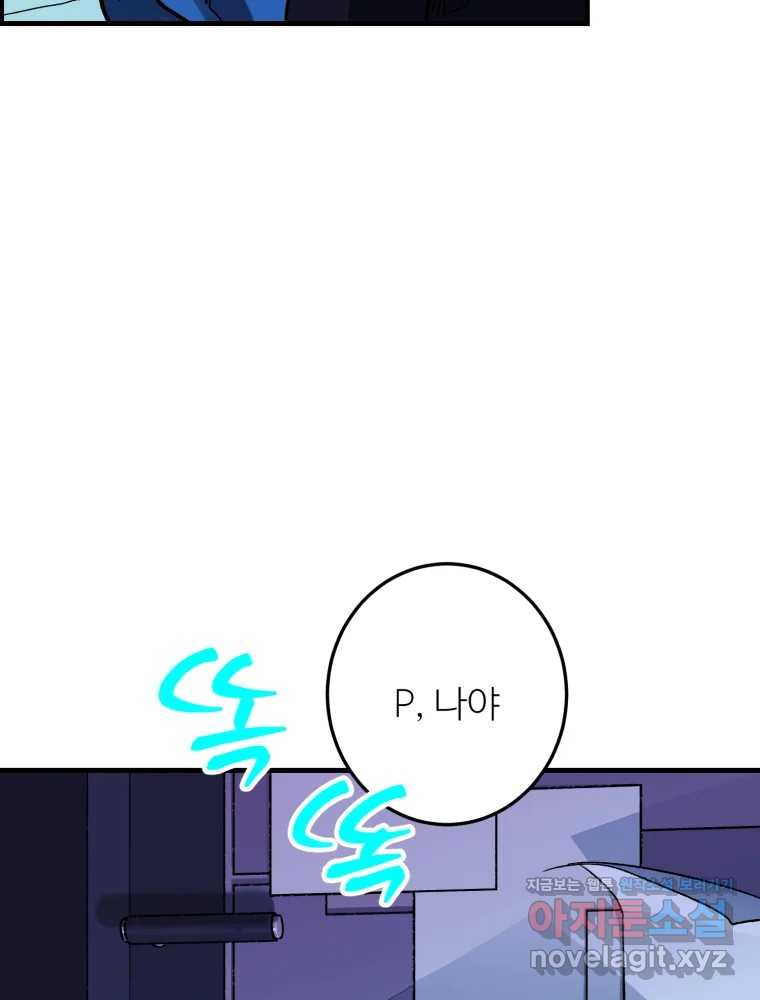 1659320229224w96csearoz.jpeg