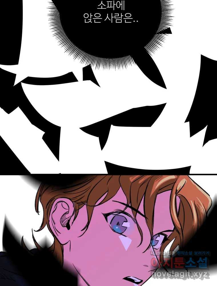 1659320229833v2mn0crolhd.jpeg