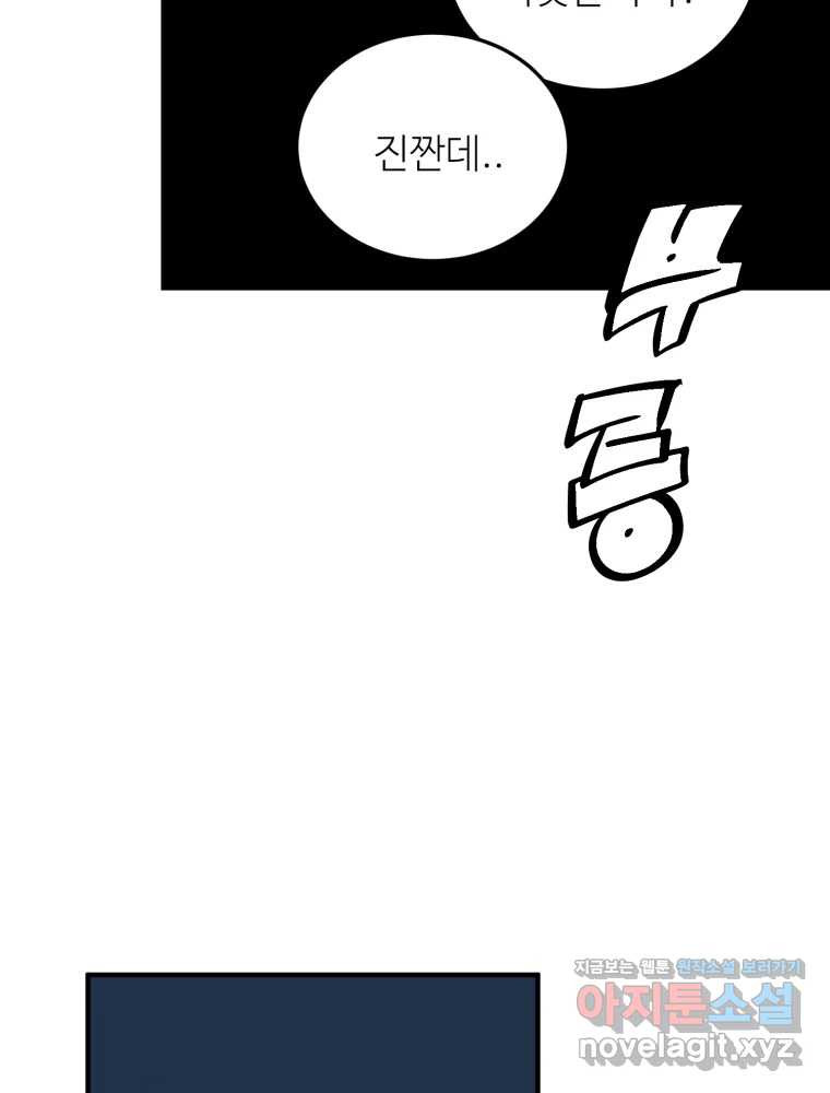 1659320244608ryicmo271jm.jpeg