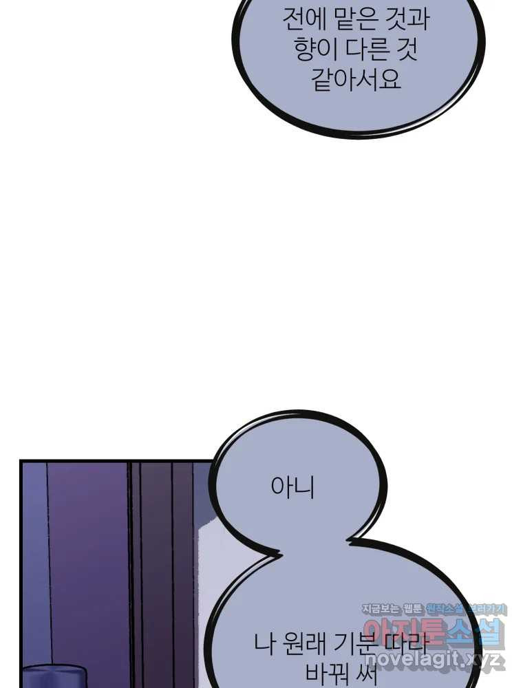 1659320245401zva1blba77.jpeg