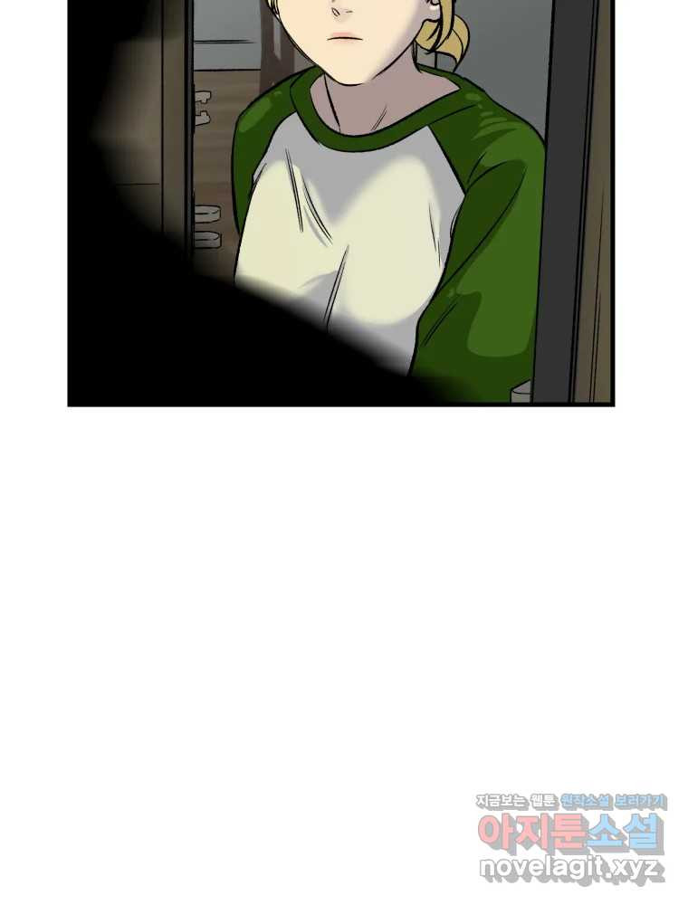1659320247102ocxy2wuplu.jpeg