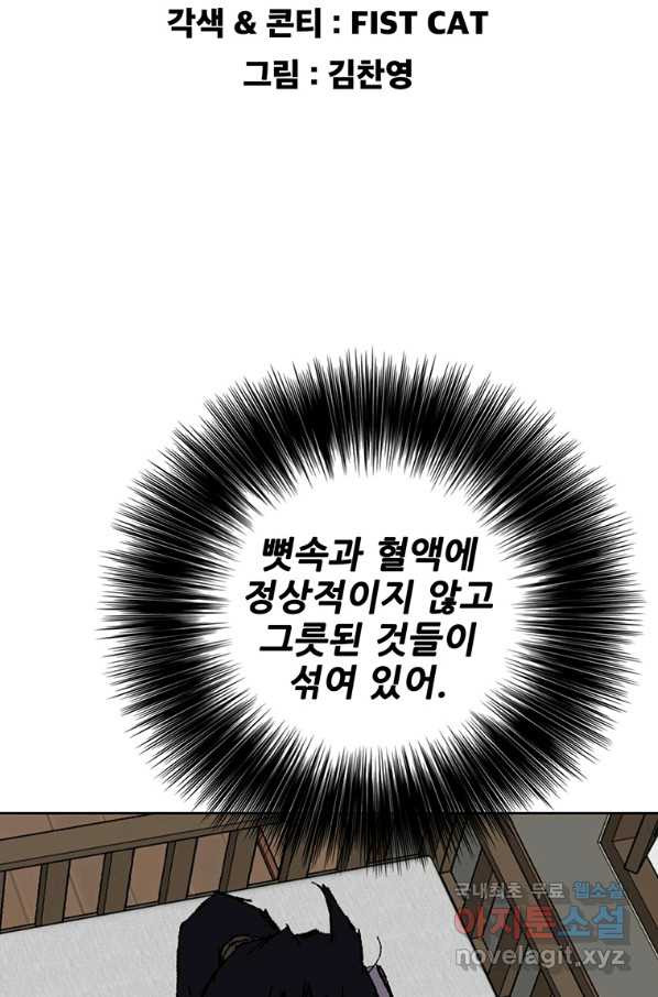 1659318963936k36fb27uqbj.jpeg
