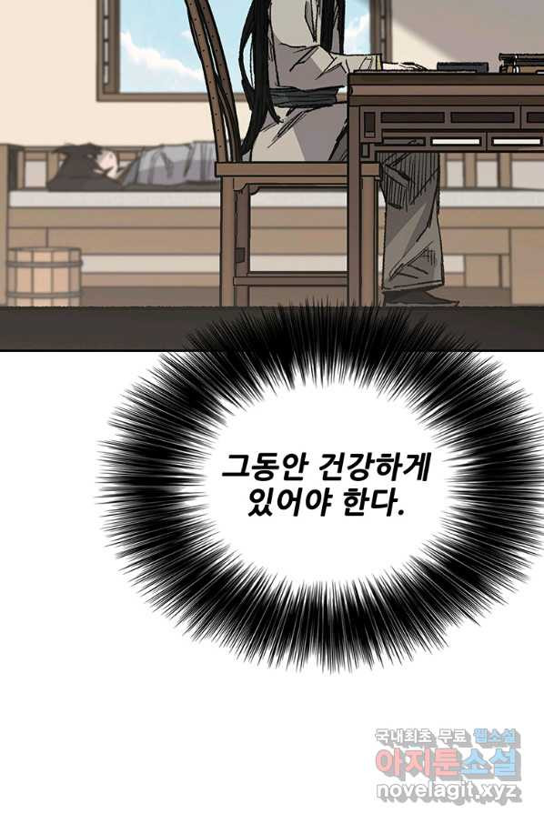 1659318970988d2mbqnyhr8i.jpeg