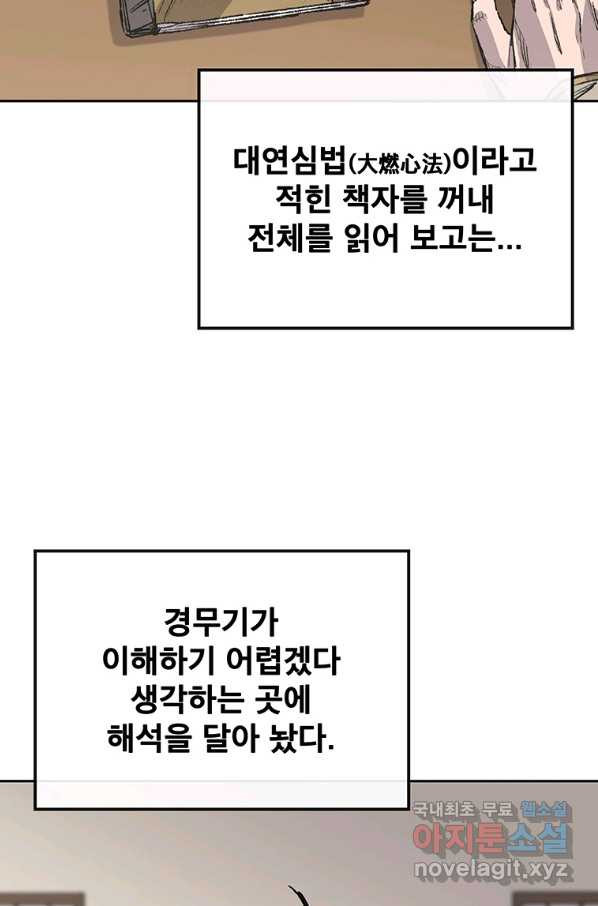 1659318971290otx099aoz.jpeg