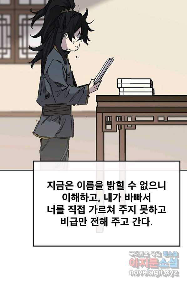 1659318973132nkk1nad1syh.jpeg
