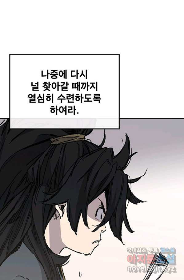 1659318973284i8oehy9iro.jpeg
