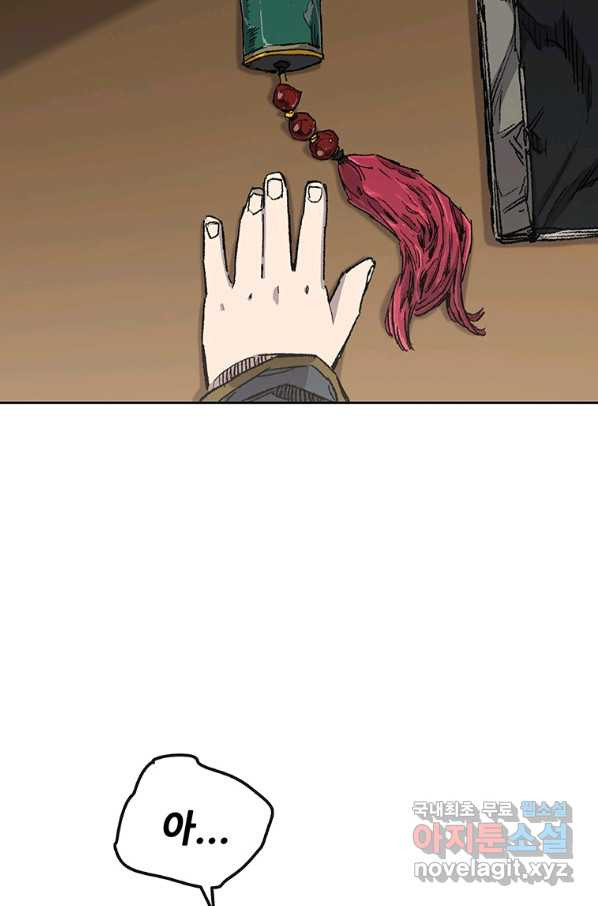 16593189737490lt6xtvpmtf.jpeg
