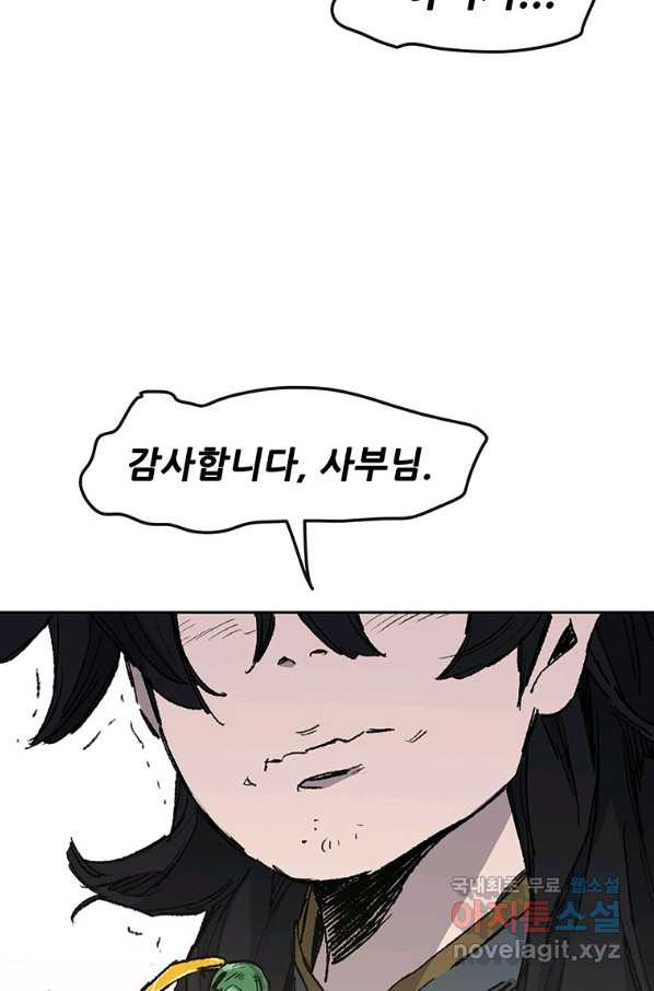 1659318974052sigos6tkyer.jpeg