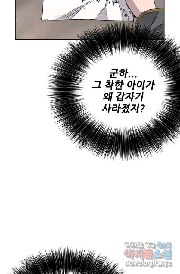 1659318975272hsirf5bhzwm.jpeg