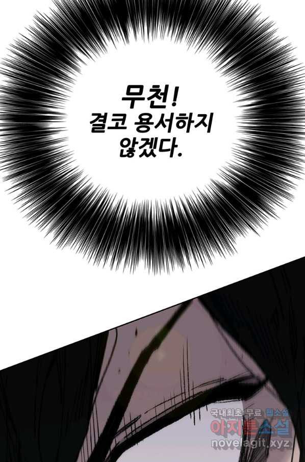 1659318980088r67raj2bud.jpeg