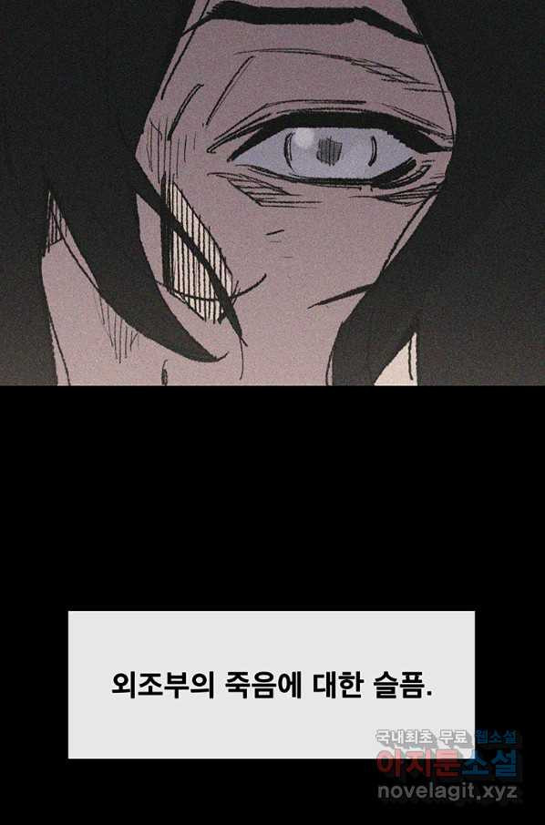 1659318983029omo6qv91doe.jpeg