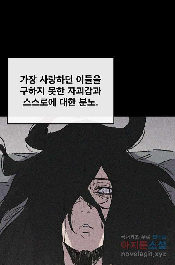16593189839475gi28ku1bc.jpeg