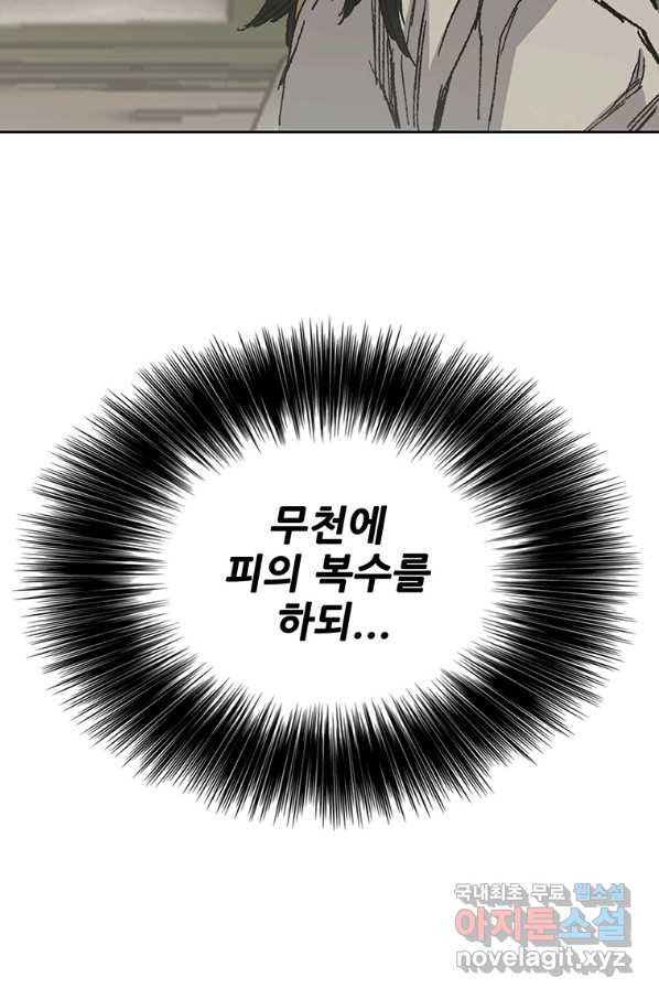 1659318988411g83pff7897h.jpeg