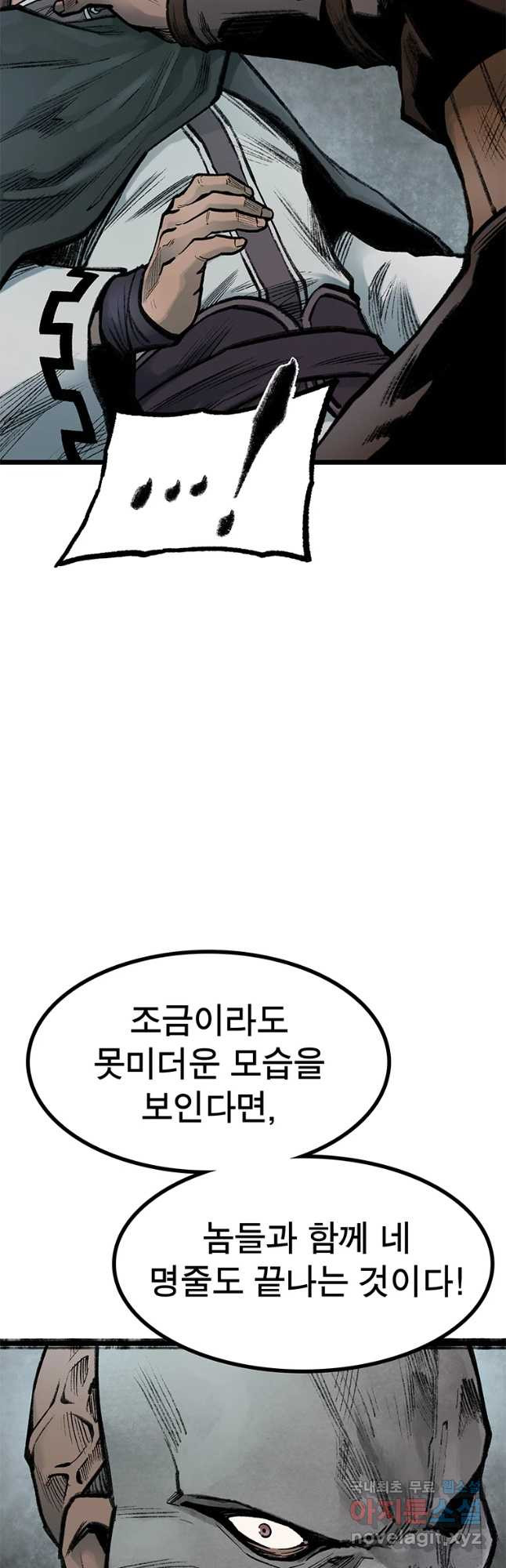 16593199780186bim3d9yzgl.jpeg