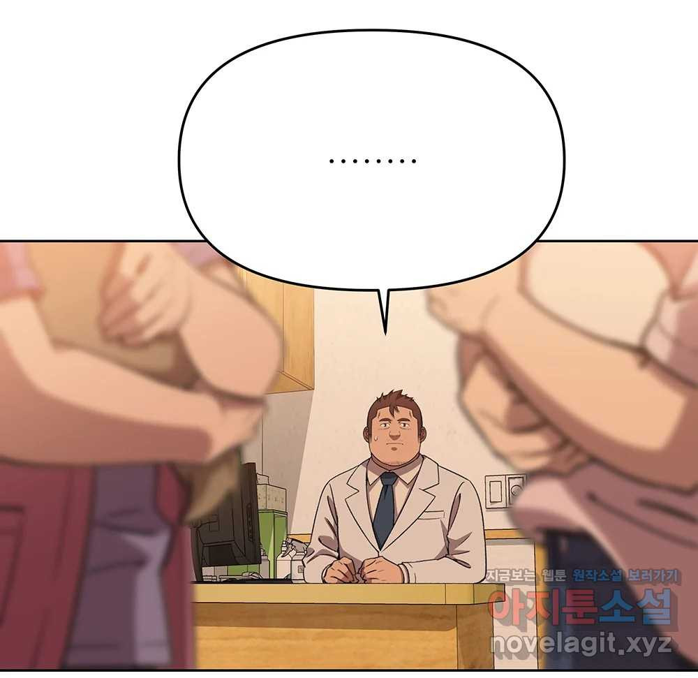 1659320084668rw8hy69w94.jpeg
