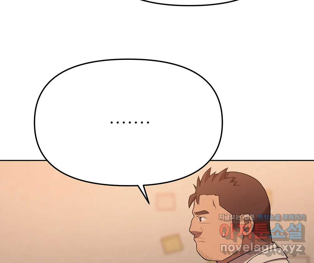 1659320086193wy15bj3bho.jpeg