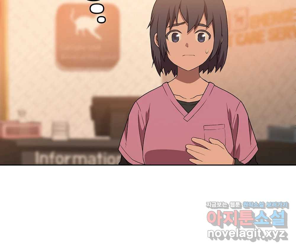 1659320086802gcrtc3y5cis.jpeg