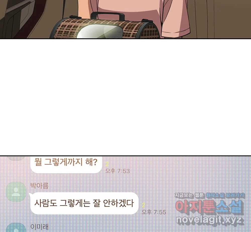 1659320087567go8upo36bxi.jpeg