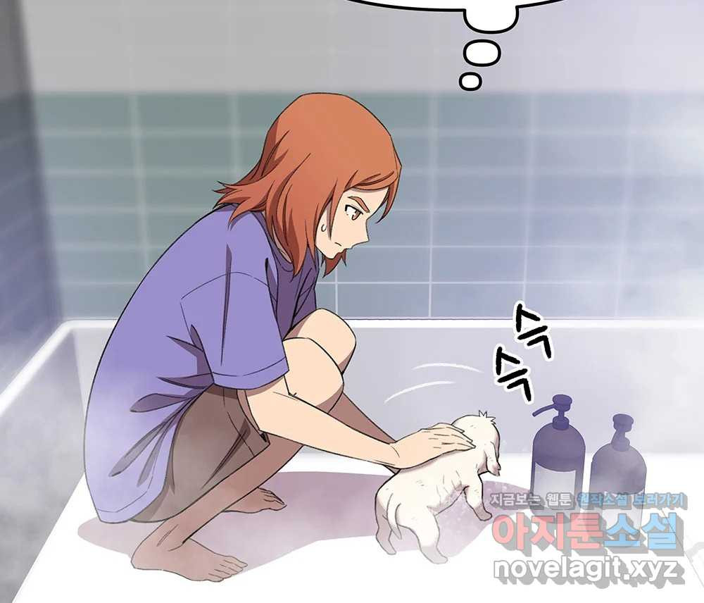 1659320098069m8enacyv91r.jpeg