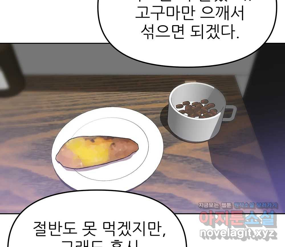 1659320099141e15u58x0qi8.jpeg