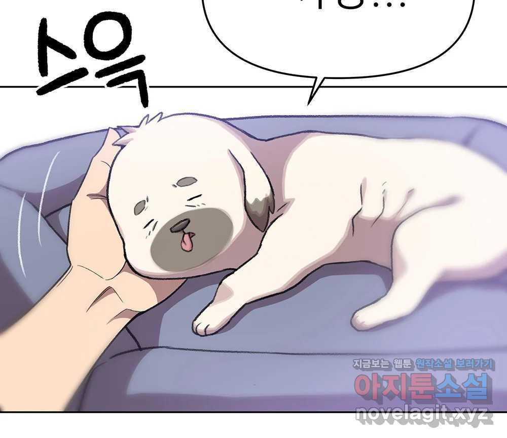 1659320099610xlnokqgxsx.jpeg