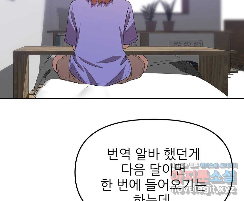 16593201012925x65d23feh8.jpeg