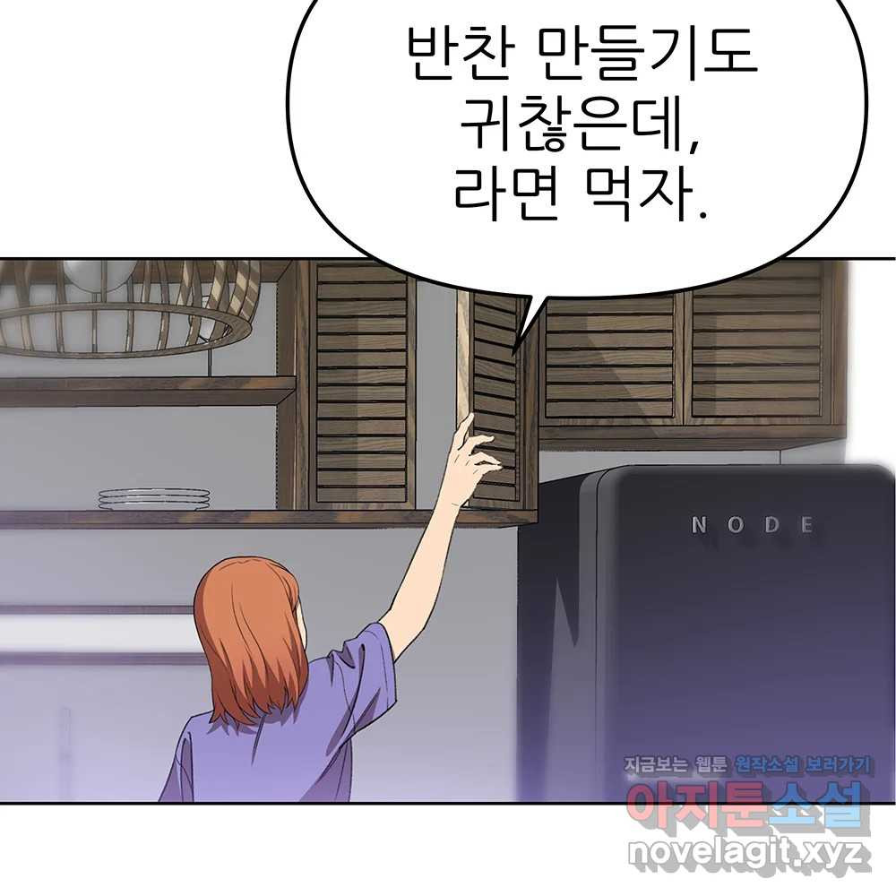 16593201040153e76dhje563.jpeg