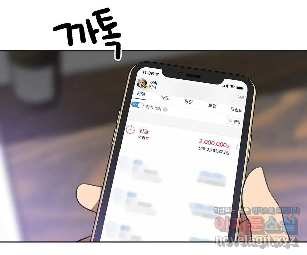 16593201094244gkyqlb0939.jpeg