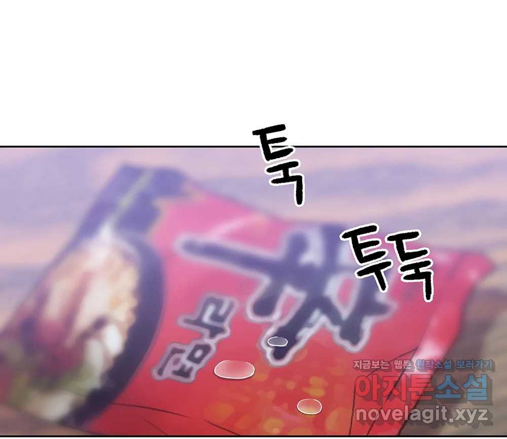 165932011033039g8d1ns3fs.jpeg