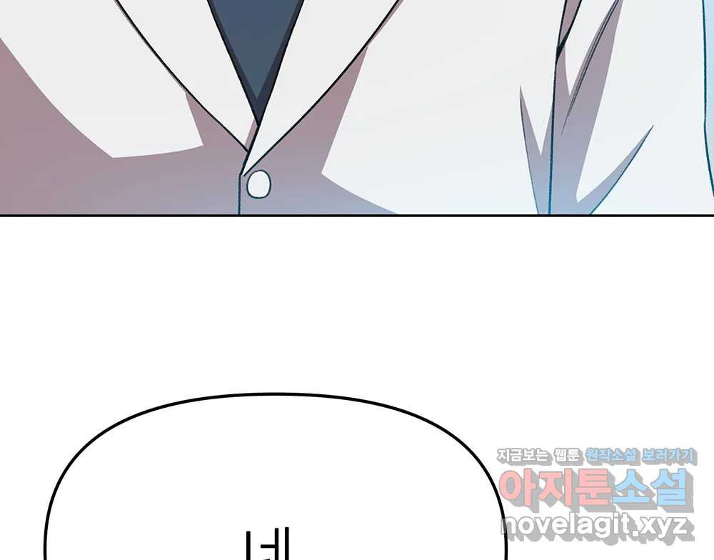 1659320111097yuunp94kae9.jpeg