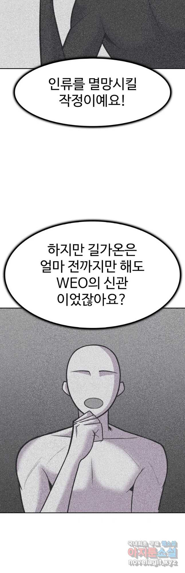 16593199940226yu2x5r323.jpeg