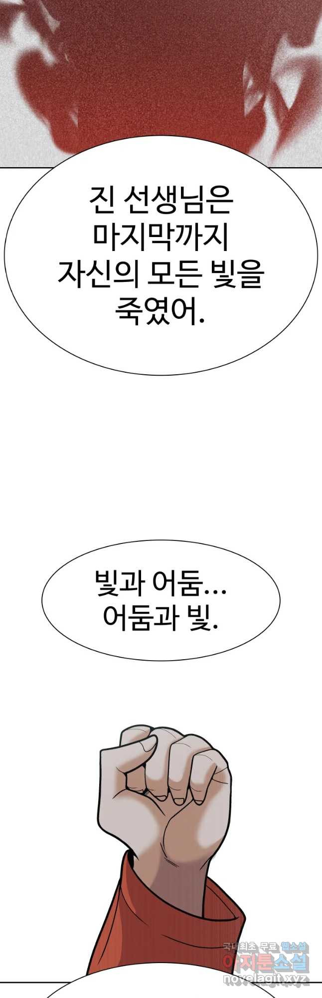 1659319998321nqfv7h14kr.jpeg