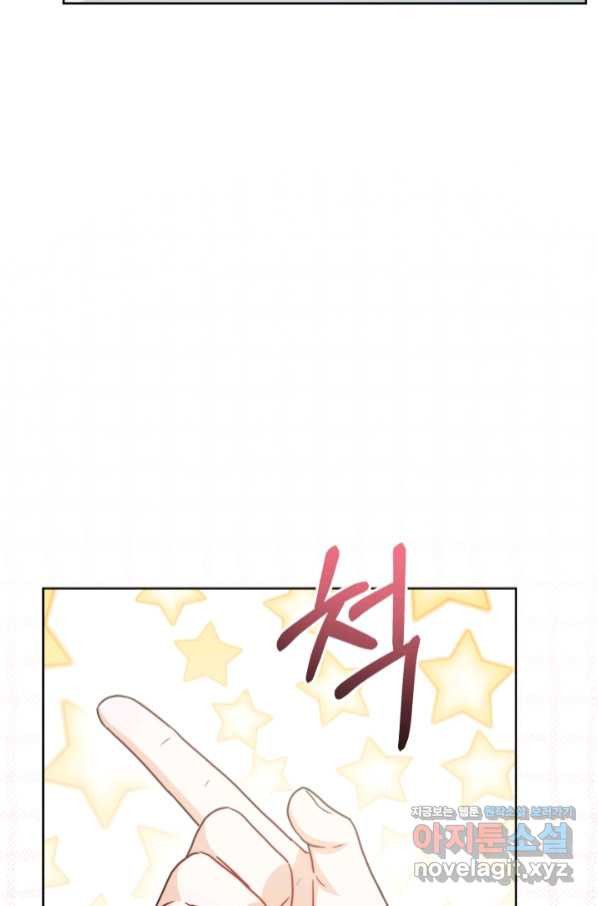 165932039087071yu8iiojl5.jpeg