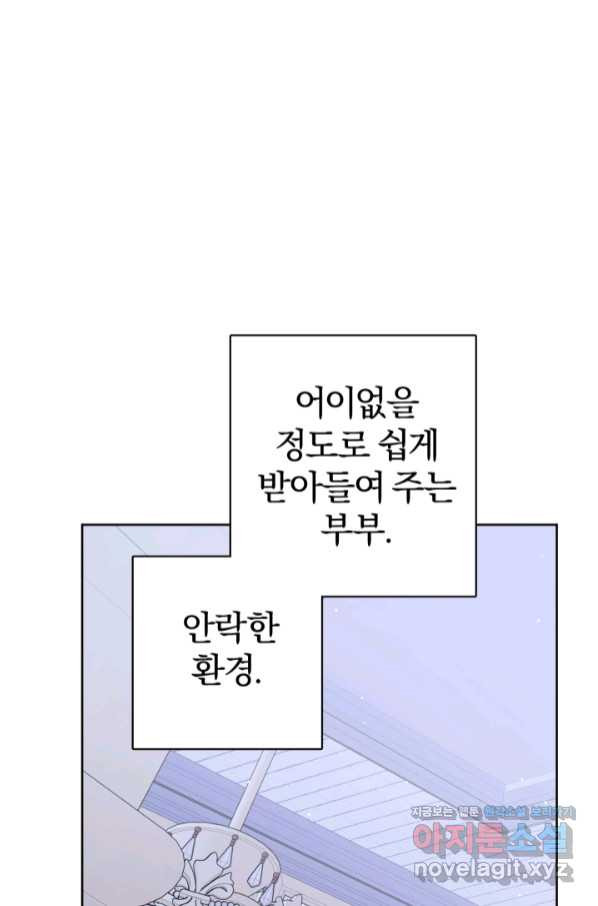 165932039627980t2vnkiyo.jpeg