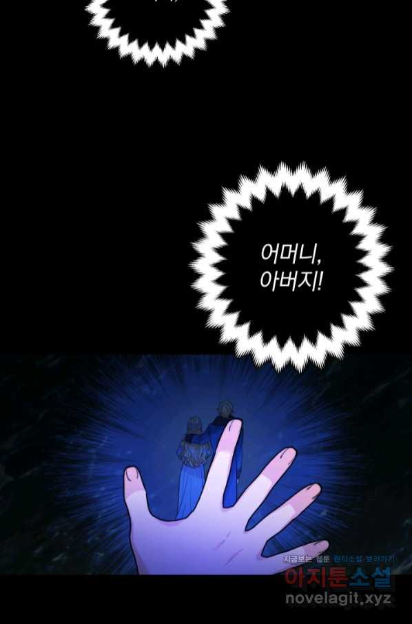 1659320397213lv1v8eoozss.jpeg