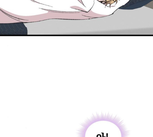 1659320745767ja6e1bzjtx.jpeg