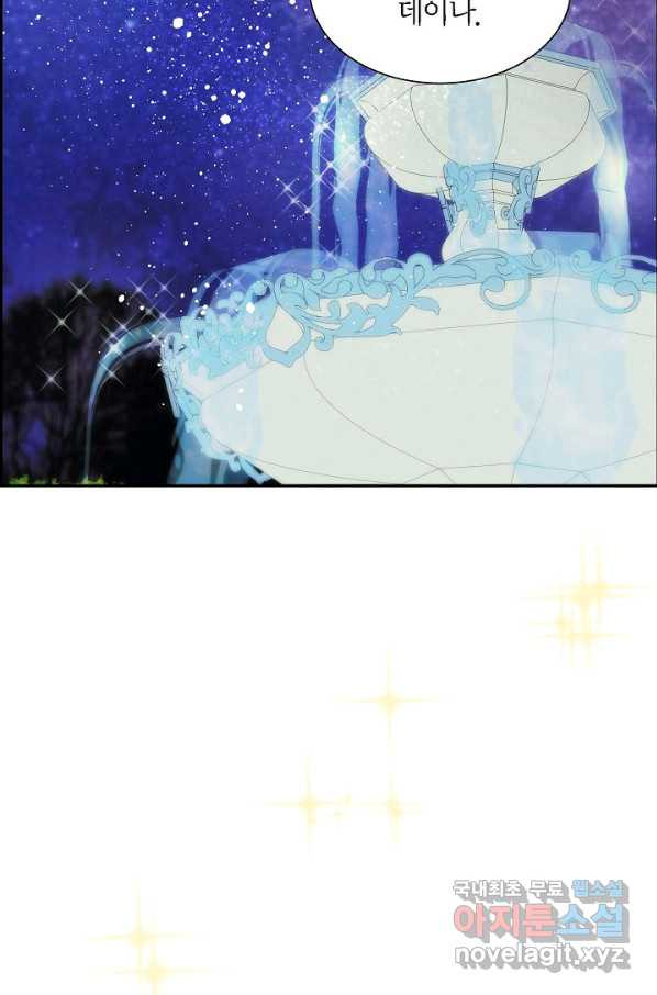 1659321706927imorsq3gre.jpeg