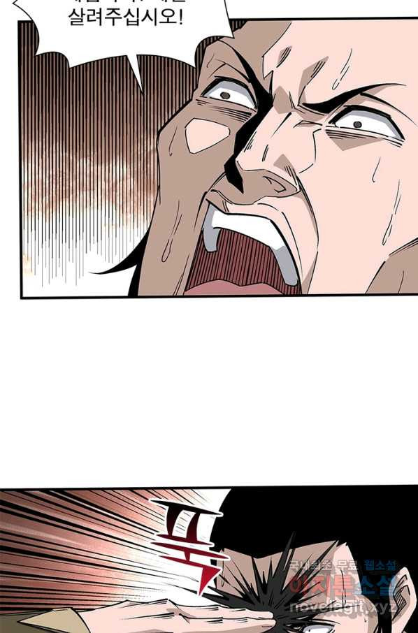 1659318731511w3pafiyt69.jpeg