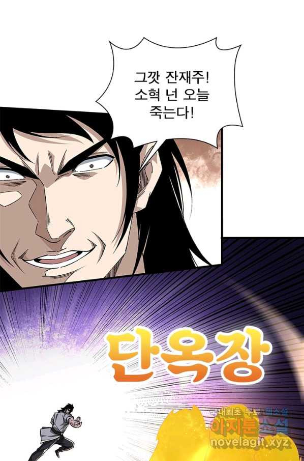 165931873824880yz4u5s8l.jpeg