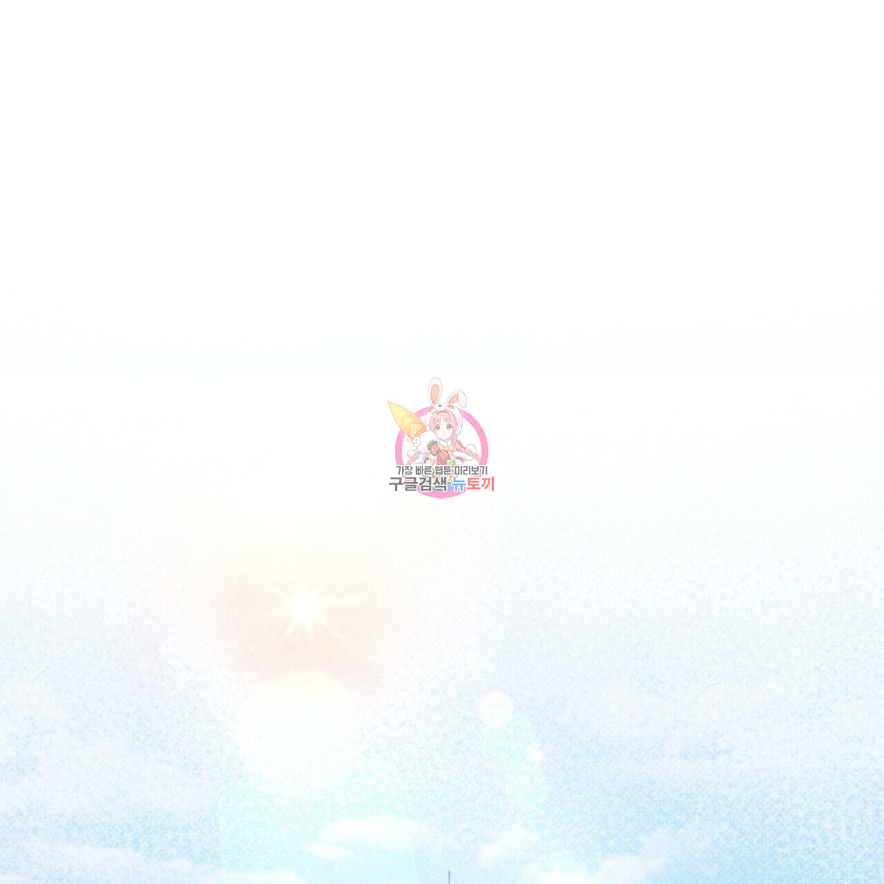 1659321970855c17absibqxp.jpeg