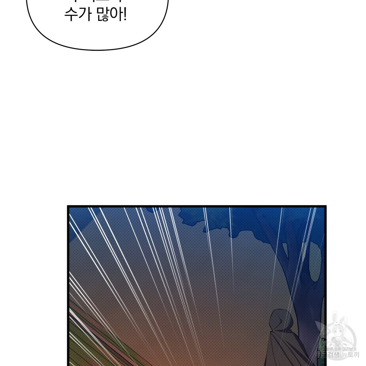 165932199536661twchibpp9.jpeg