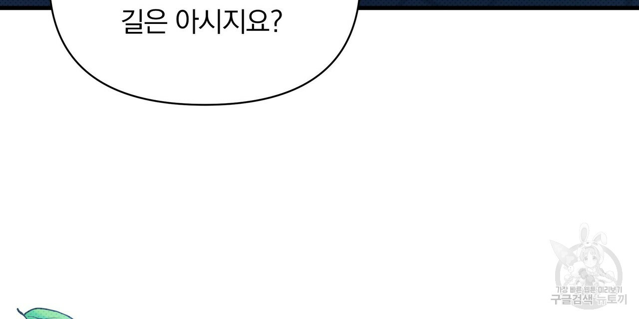 1659322006157qym3zr3340a.jpeg