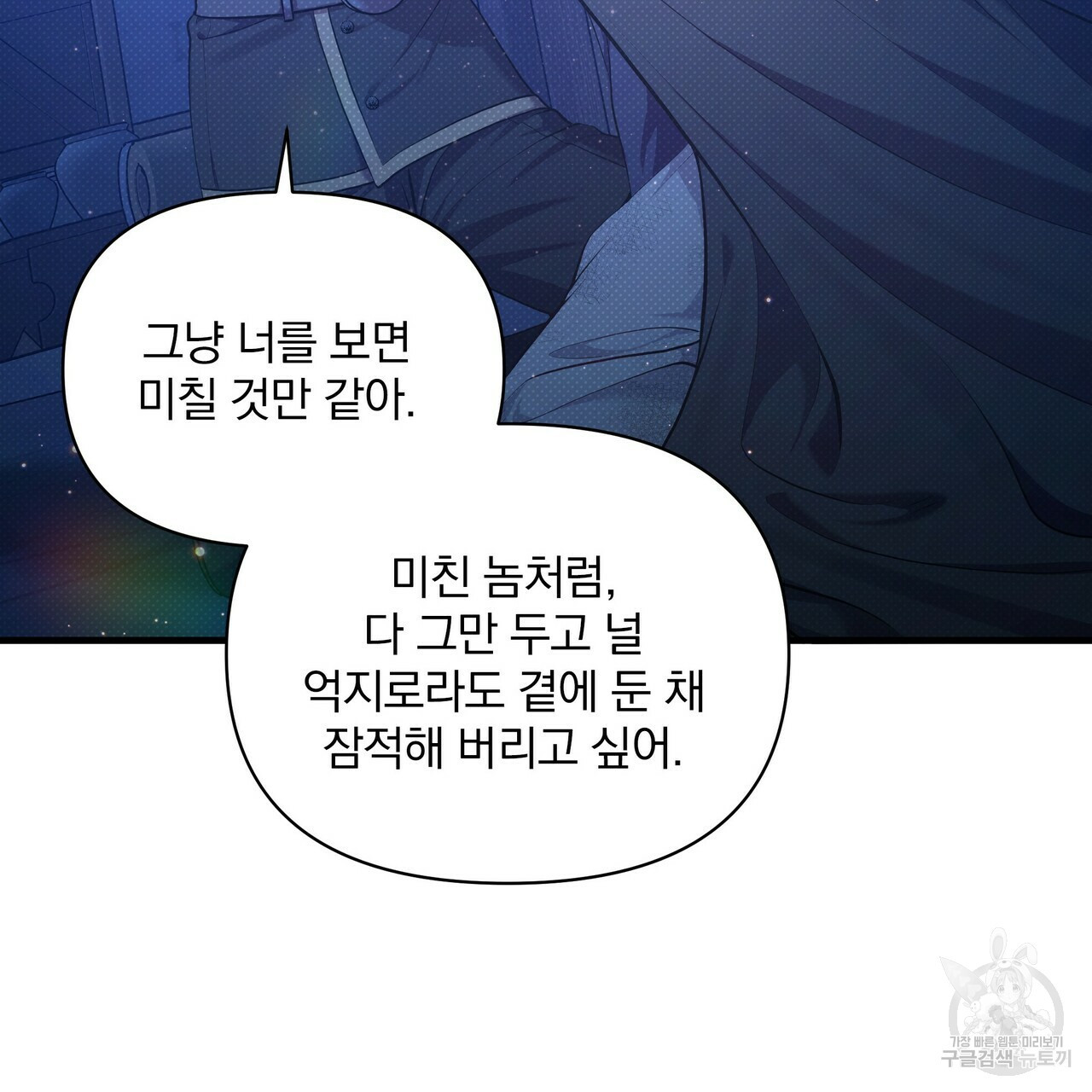 16593221030614uqrd8pyh0a.jpeg